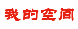 果洛藏族新闻网